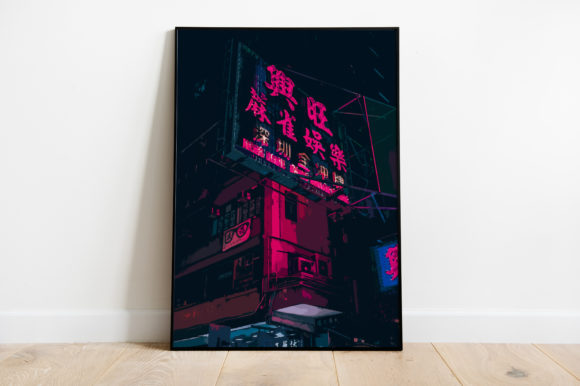 Japanese Kanji Neon Watercolor Illustrations Review